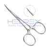 Hartman Mosquito Forceps, 3-1/2″ (9cm)