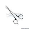 Plastic surgery Ragnell Supercut Blunt Serrated Scissors, 5″ (12.5cm)